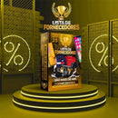 E-book: Fornecedores Premium + Curso de DropShipping