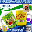 Pack Sublimação Canecas Mais De 100.000 + Divertidamente 2