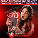 Curso em Vídeo: Pinterest ADS + PLR com Direito de Revenda.